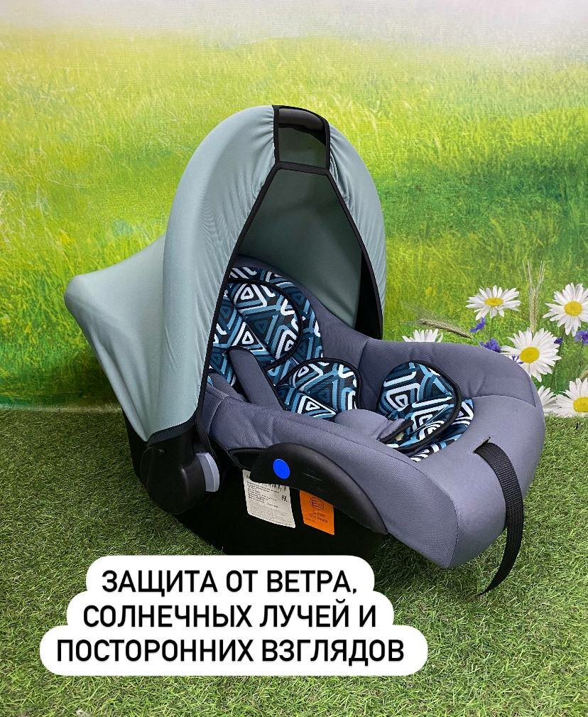 фото Чехол ткань