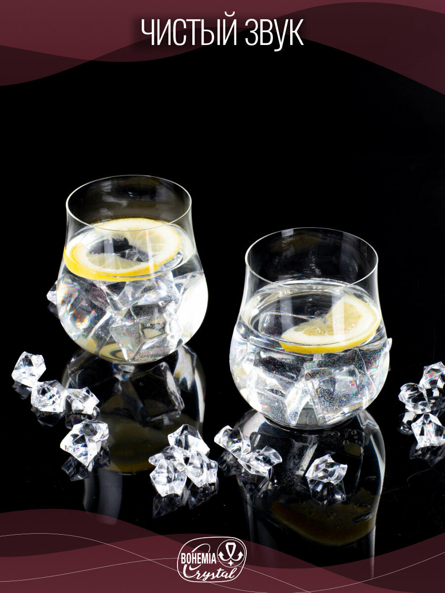 Набор стаканов Crystalex "Tulipa" для воды, сока, коктейлей, 6 штук, 350 мл — фото 1