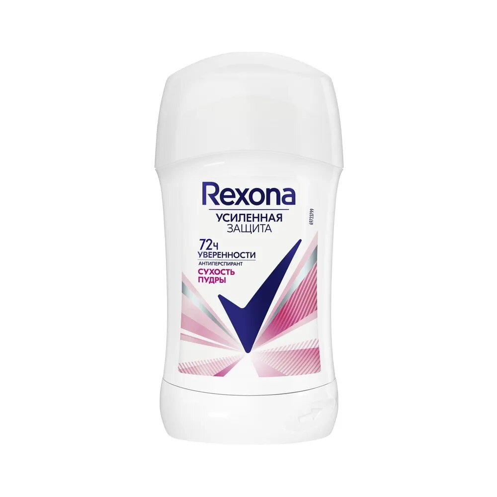 Антиперспирант стик REXONA Сухость пудры 72Ч, 40мл