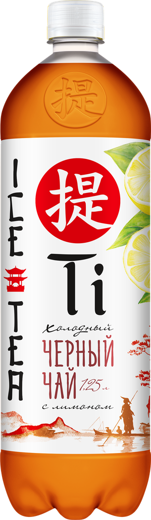 Напиток TI Холодный черный чай со вкусом лимона негазированный, 1.25л
