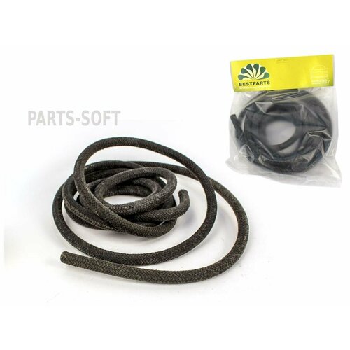 BESTPARTS BP008053 Бензошланг 4 метра BESTPARTS BP008053 европодвес 1410₽