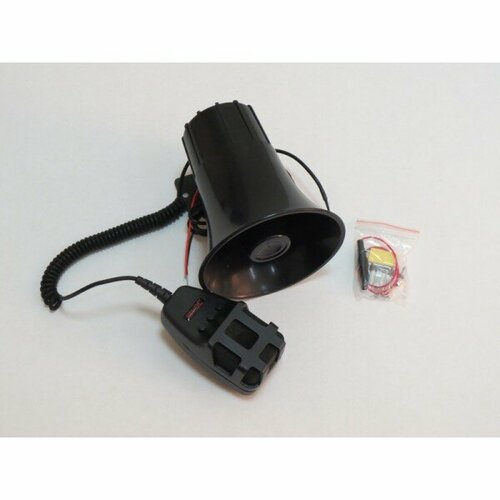 Трехтональная СГУ с микрофоном ЭС 123-50ВаттES 123 F287 2590₽