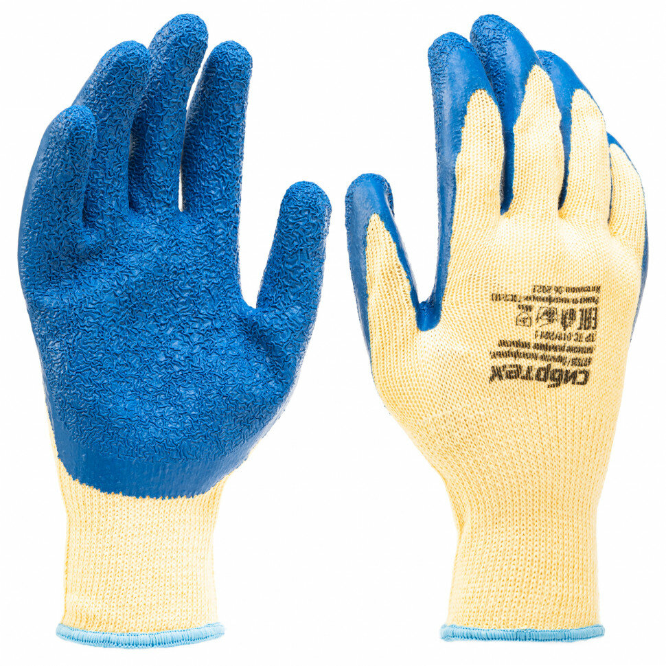 фото СИБРТЕХ Перчатки трикотажные, полиэфирные, латексное рельефное покрытие, 10// Сибртех ( 677535 )