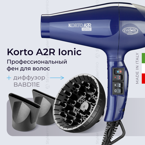 Фен Coifin Korto Ionic KA2 R Blue с диффузором BABD11E профессиональный с ионизацией 2400 Вт 6960₽