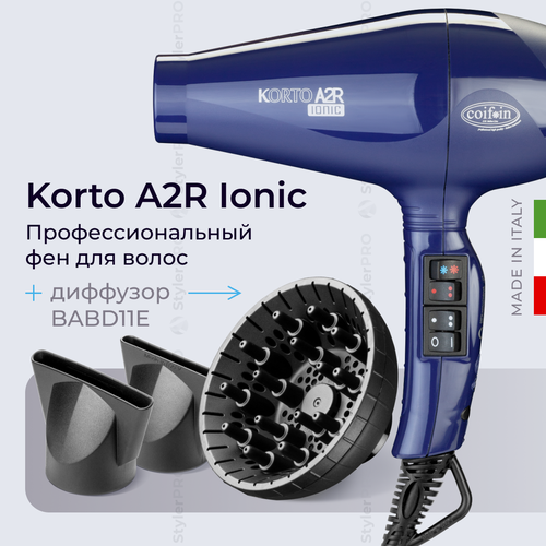 фен coifin ka2 r global синий Фен Coifin Korto Ionic KA2 R Blue с диффузором BABD11E, профессиональный, с ионизацией, 2400 Вт