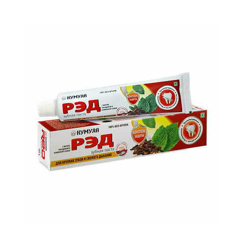 RED TOOTHPASTE, Kumuda (РЭД зубная паста, Кумуда), 100 г.