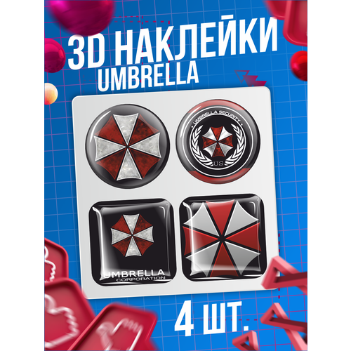 Наклейки на телефон 3D стикеры Umbrella Обитель зла 4