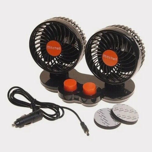 Изображение товара Вентилятор Mitchell 12 см, 24V, 13W, диммер, двойной, с регулируемыми углами обдува, black/orange