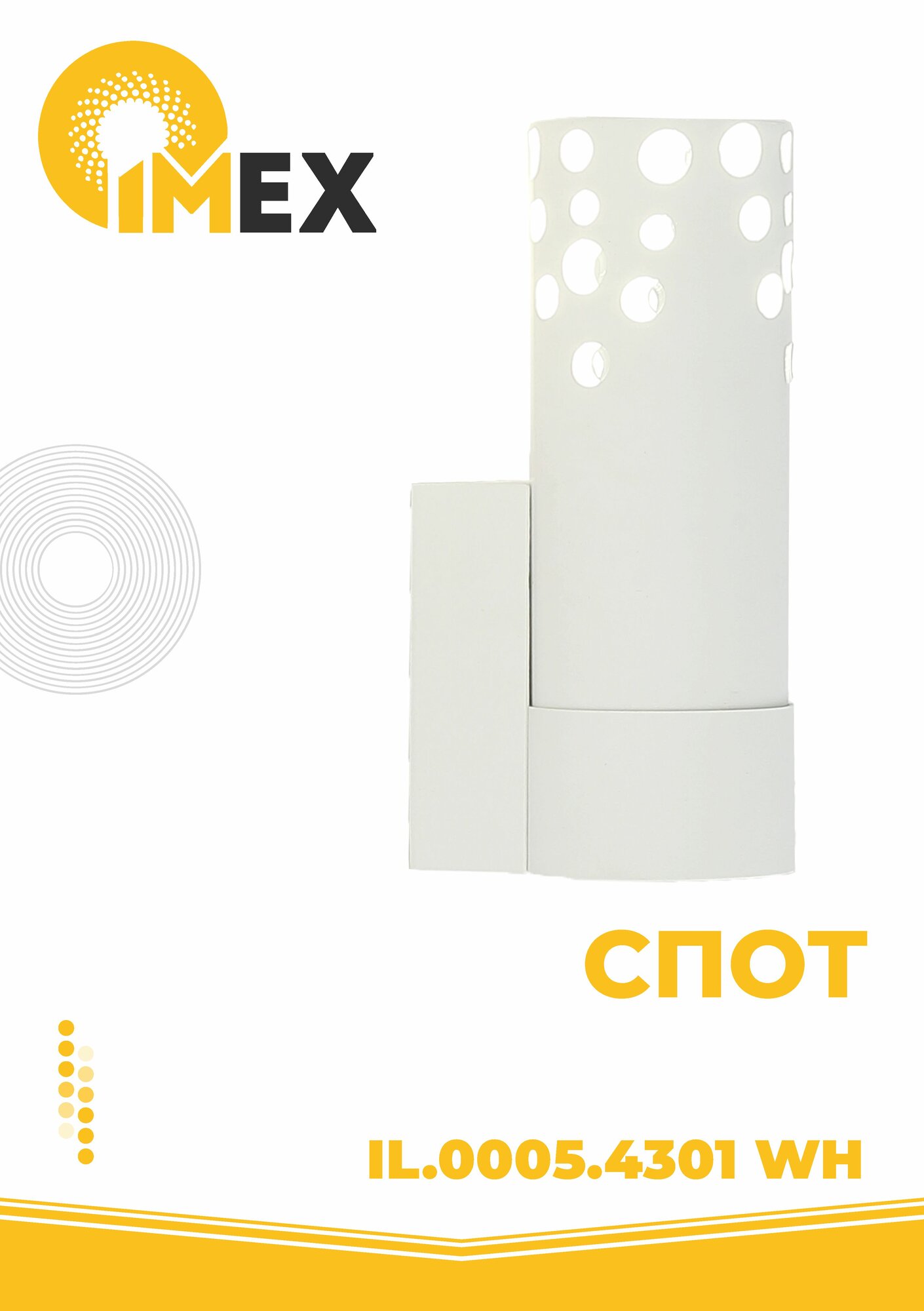 Настенный светильник IMEX IL.0005.4301 WH