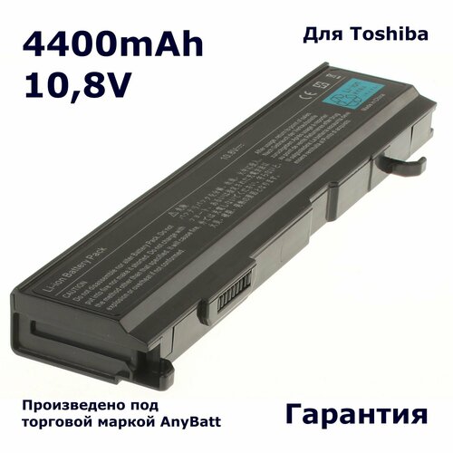 Аккумулятор AnyBatt 4400mAh, для Satellite A110-334 A105 A110-293 A110-195 A100-220 M70-340 A100-528 A85-S107