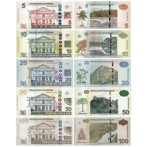 Полный набор банкнот Суринам 5-10-20-50-100 долларов 2012-2020 год UNC