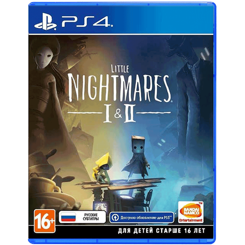 Игра Little Nightmares I and II (Русская версия) для PlayStation 4