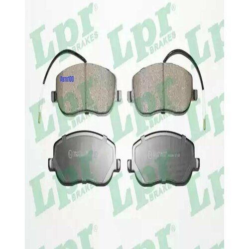 Колодки тормозные