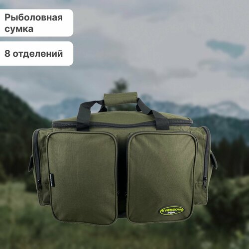 Сумка Riverzone Tackle bag big сумка riverzone tackle bag medium water push 4 boxes