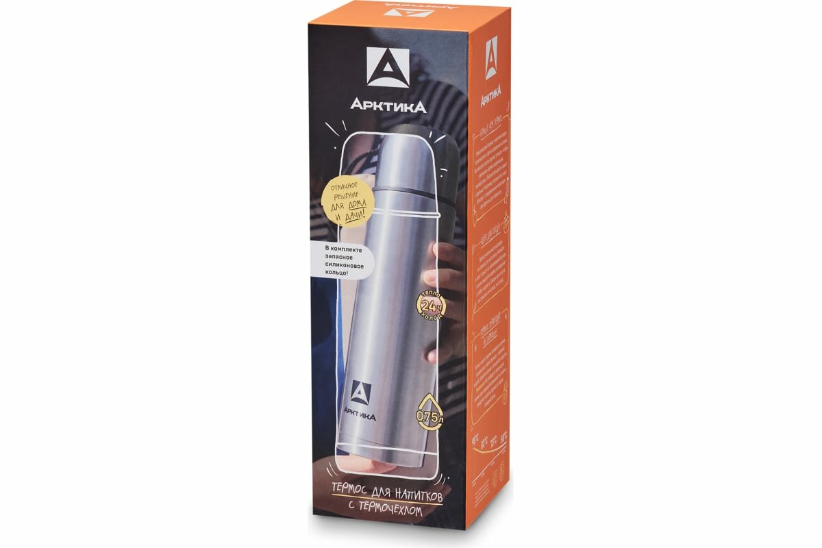 Арктика Термос 0,75 л. с узким горлом в чехле 101-750А — фото 1