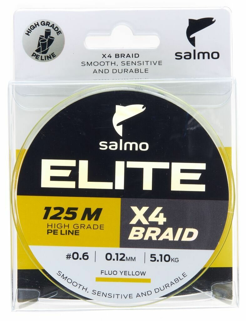 Плетеный шнур Salmo Elite х4 BRAID Fluo Yellow 125/012