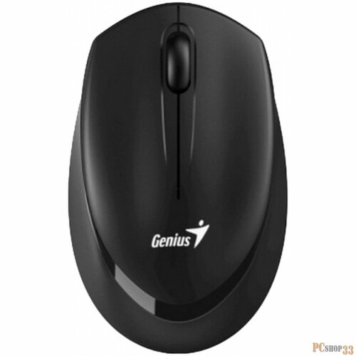 Мышь беспроводная Genius NX-7009 Цвет Black 119400₽
