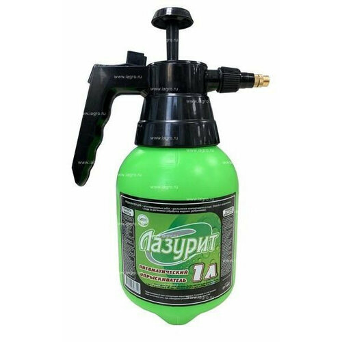 Опрыскиватель пневматический лазурит Опрыскиватель пневматический ручной Лазурит 10л 011482 419₽