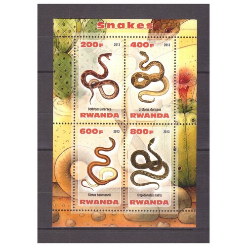 почтовые марки руанды 2013 г фауна бабочки 4 малых листа mnh Почтовые марки Руанды 2013 г. Фауна. Змеи. Малый лист. MNH(**)