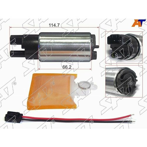 Топливный насос 12V, 3BAR, 90L/H, V1300-3400 4-5E,4-5AFE,3-4SFE,3SGE,1G#,1JZGE,7K,3Y,2TZF