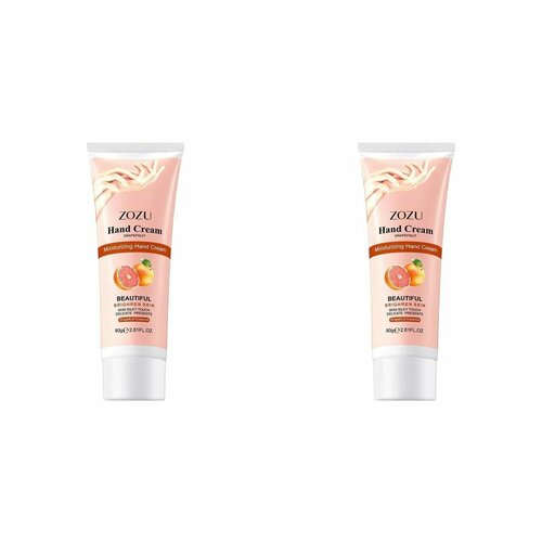 ZOZU Увлажняющий крем для рук С экстрактом грейпфрута, 80 г, 2 шт