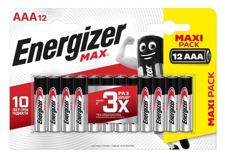 Батарейка Energizer Max AAA/LR03, в упаковке: 16 шт.