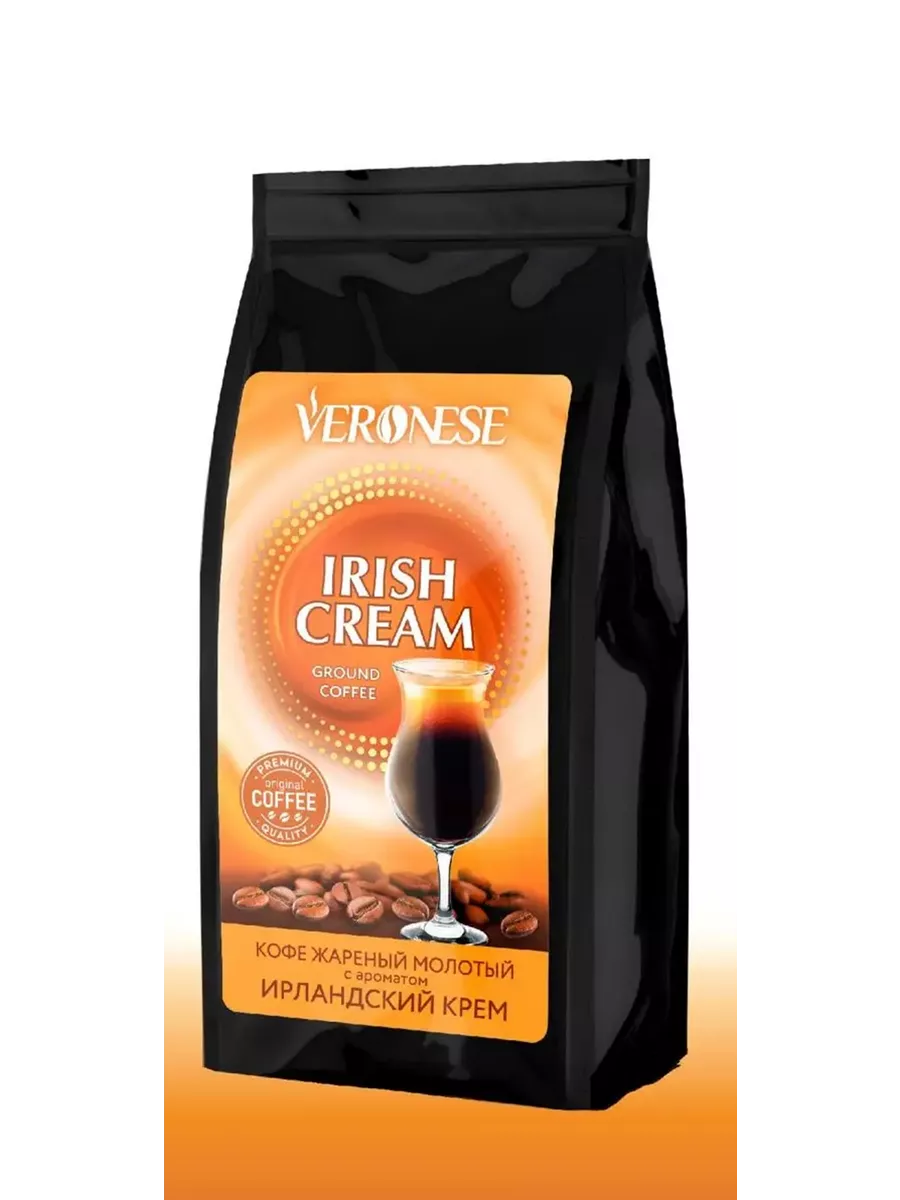 Кофе молотый Veronese с ароматом "IRISH CREAM" (Ирландские сливки), жареный, 200 гр.