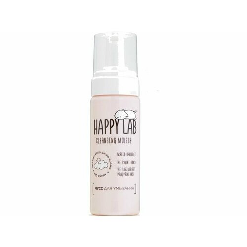 Мусс для умывания Happy Lab Cleansing Mousse