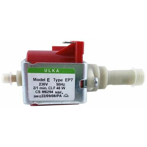 Насос ULKA EP7 48W 7Bar универсальный для кофемашин пылесосов 2660₽