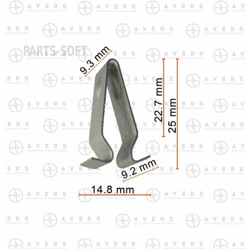 AVERS 1J6867276 1J6867276_Металл Крепеж