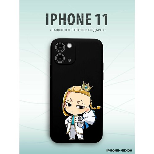 Чехол Iphone 11 арт аниме