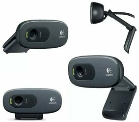 Webcam C270 HD (вебкамера)