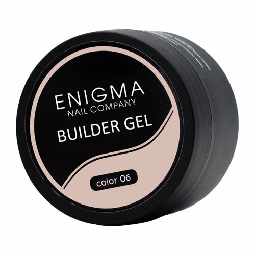 Гель для наращивания ENIGMA Builder gel №06 15 мл