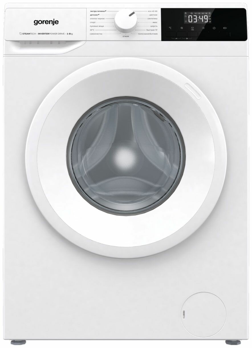 Gorenje WNHPI84AS/R