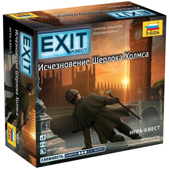 Настольная игра Zvezda Exit-Квест. Исчезновение Шерлока Холмса