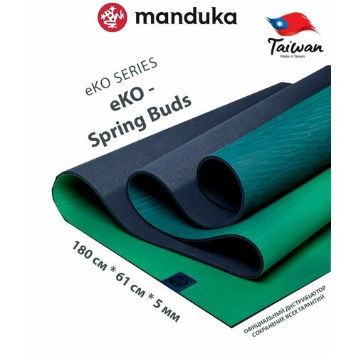 Каучуковый коврик для йоги и фитнеса Manduka eKO 180*61*0,5 см - Spring Buds