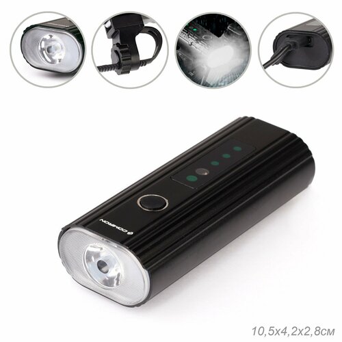 Фонарь передний COMIRON 