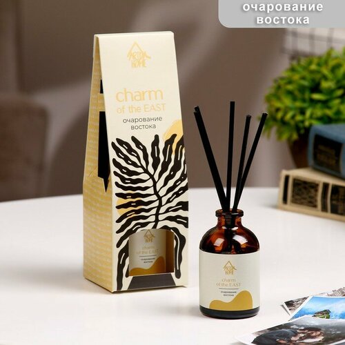 Arida Home Диффузор ароматический Очарование востока 50 мл