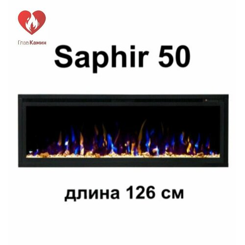 Электрокамин Saphir 50 Real Flame(кристаллы, пульт, звук)