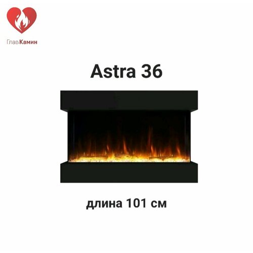 Kамин Astra 36 Royal Flame