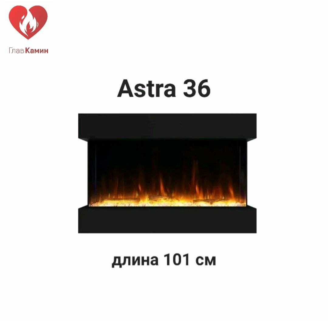 фото Линейный электроочаг Astra 36 Royal Flame