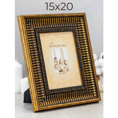 коричневый, коричневый, черный