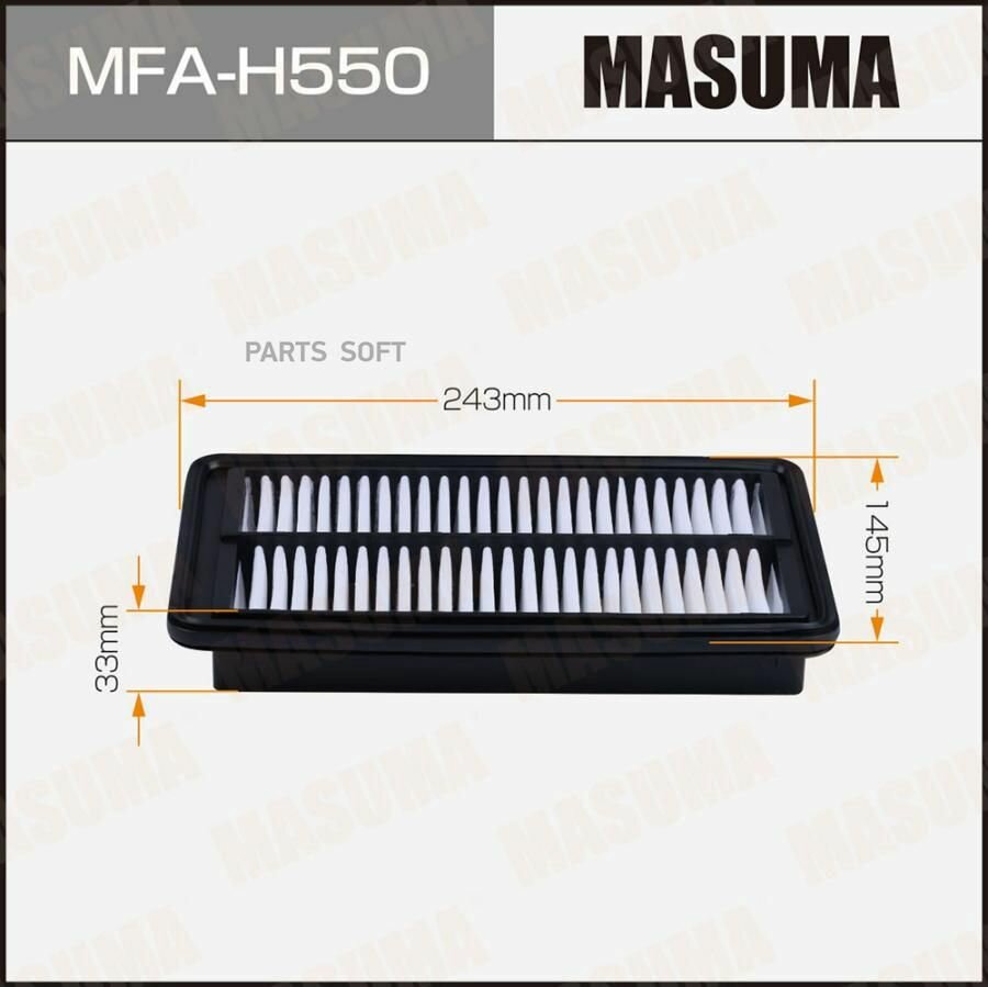 MASUMA MFA-H550 Фильтр воздушный