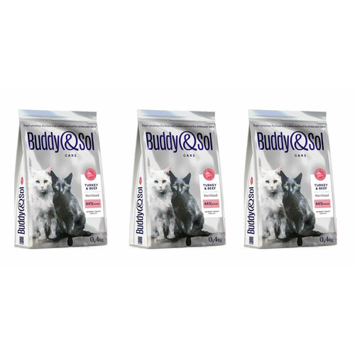 Сухой корм для взрослых стерилизованных кошек Buddy&Sol Adult Sterilized, с индейкой и говядиной, 400 гр, 3 шт.