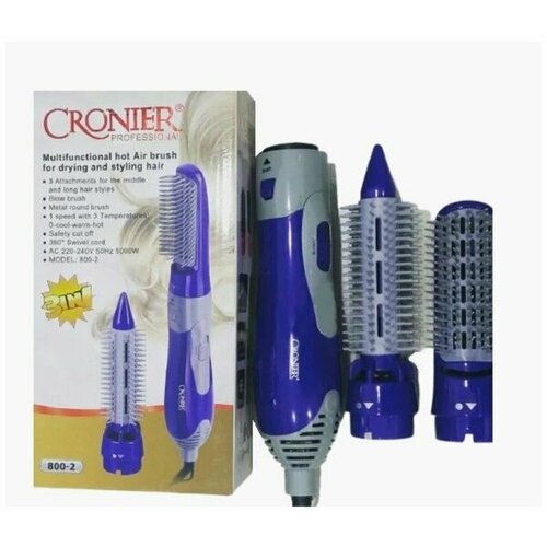 Фен щетка для волос профессиональная для выпрямления и придания прикорневого объема 360000₽