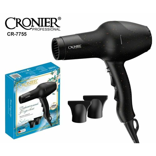 Профессиональный фен для волос с холодным режимом мощностью 2500Вт Черный 456000₽