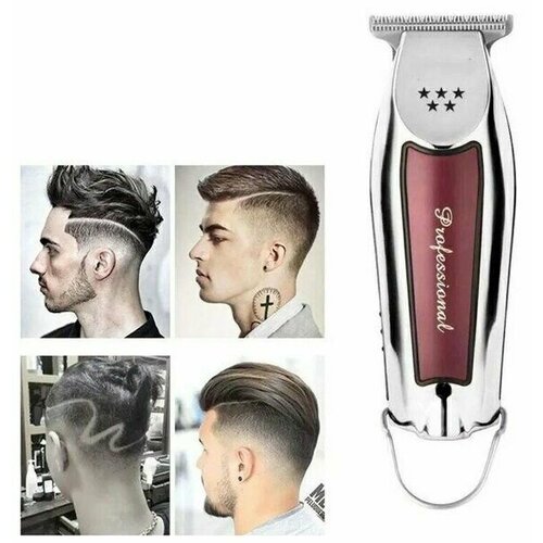 Машинка для стрижки волос электрическая бритва для бороды с насадками Бордовый 360000₽