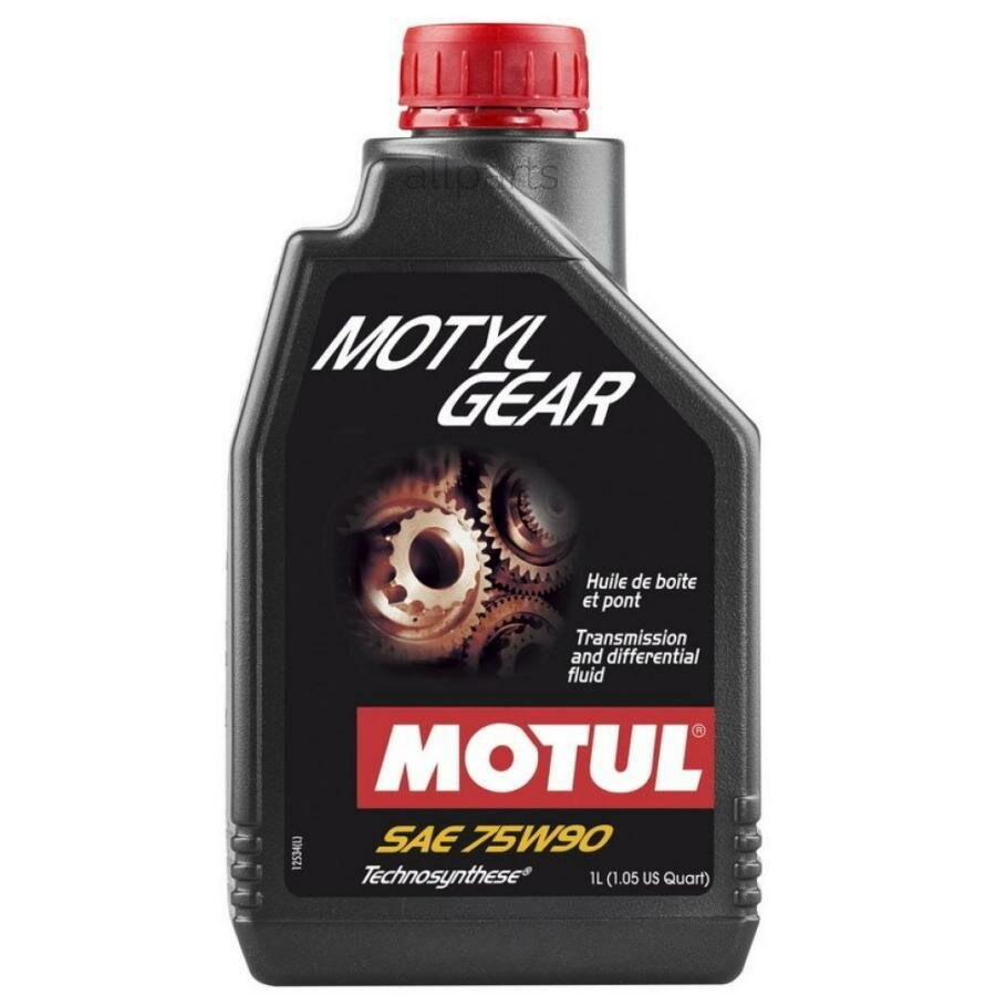 MOTUL 109055 Масло трансмиссионное Motul Motylgear 75W90 полусинтетическое 1 л 109055