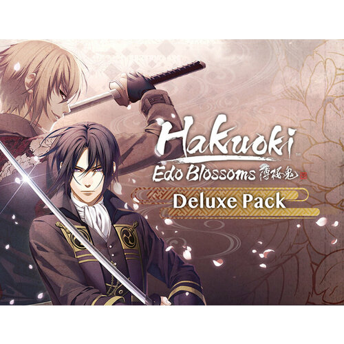 Hakuoki: Edo Blossoms Deluxe Pack