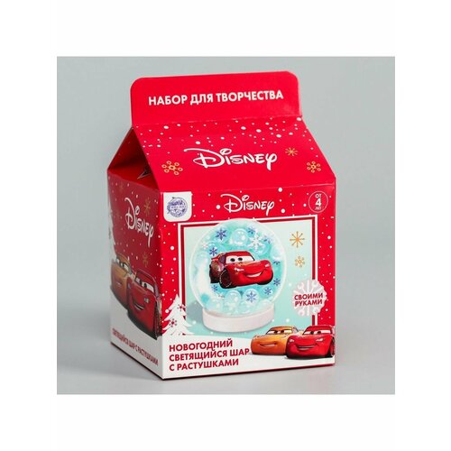 Набор Новогодний шар с гидрогелем Молния Маккуин 562₽